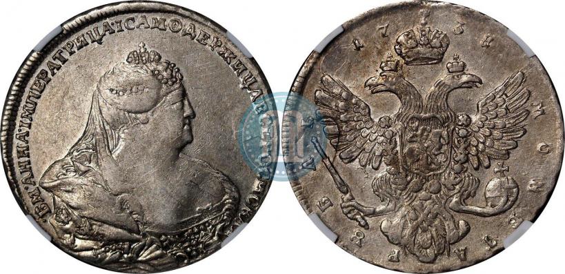 Picture 1 rouble 1738 year  "Moscow type"