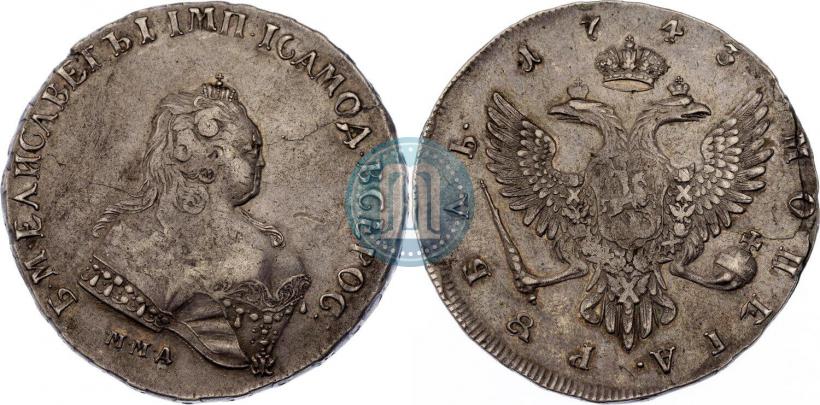 Picture 1 rouble 1743 year ММД 
