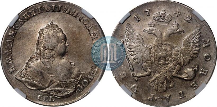 Picture 1 rouble 1742 year СПБ 
