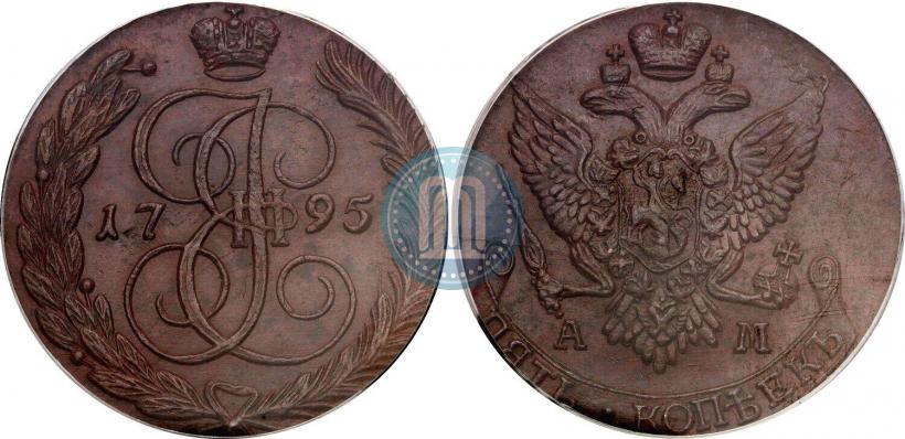 Picture 5 kopecks 1795 year АМ 