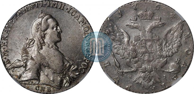 Picture 1 rouble 1764 year СПБ-ЯI 