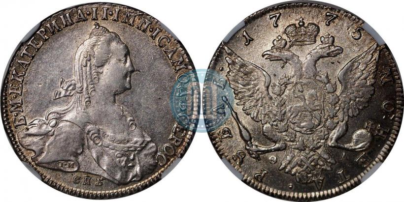 Picture 1 rouble 1775 year СПБ-ФЛ 