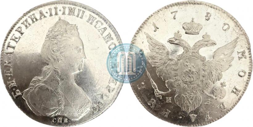 Picture 1 rouble 1780 year СПБ-ИЗ 