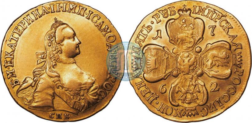 Picture 5 roubles 1762 year СПБ 