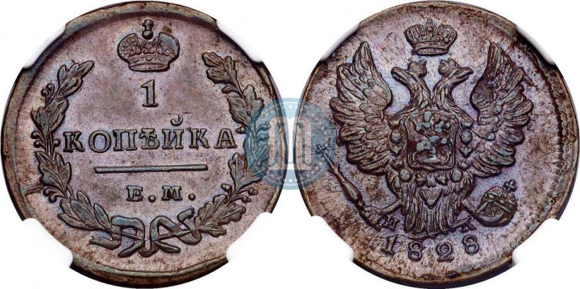 Picture 1 kopeck 1828 year ЕМ-ИК 