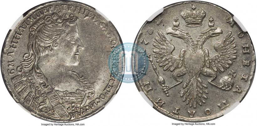 Picture Poltina 1732 year  