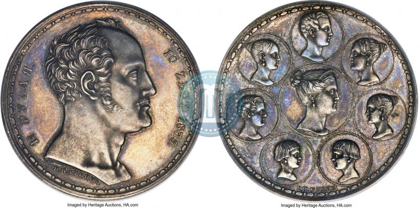 Фото 1,5 рубля - 10 злотых 1835 года Р.П. УТКИНЪ "Семейный"