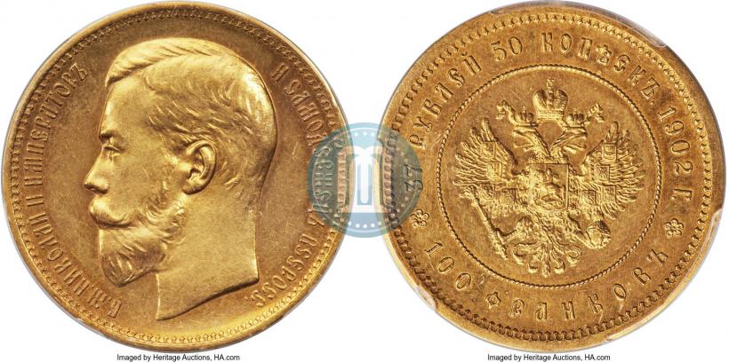 Picture 37,5 roubles - 100 francs 1902 year (*) 