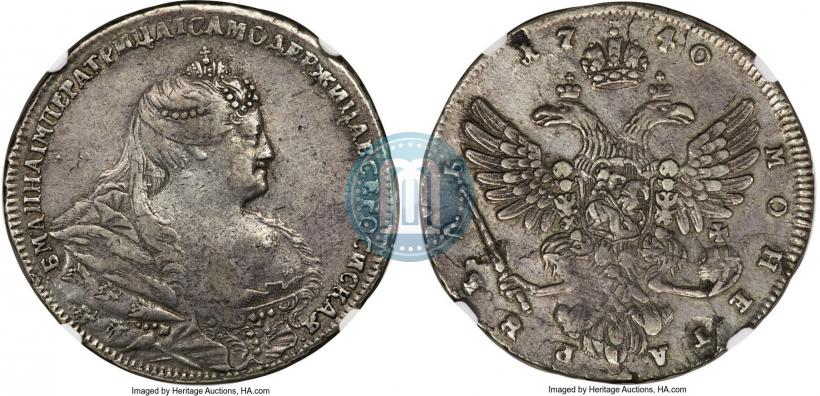 Фото 1 рубль 1740 года  "Московский тип"