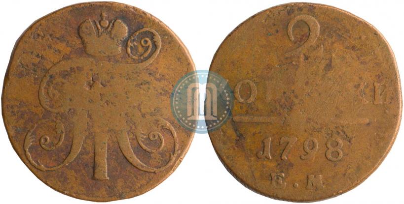 Picture 2 kopecks 1798 year ЕМ 