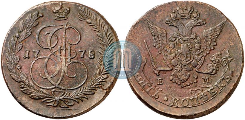 Фото 5 копеек 1778 года ЕМ 