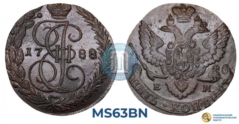 Picture 5 kopecks 1788 year ЕМ 