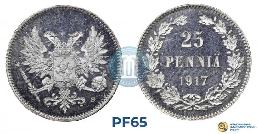 Фото 25 пенни 1917 года S 