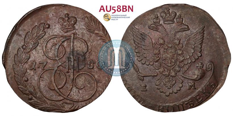 Picture 5 kopecks 1780 year ЕМ 