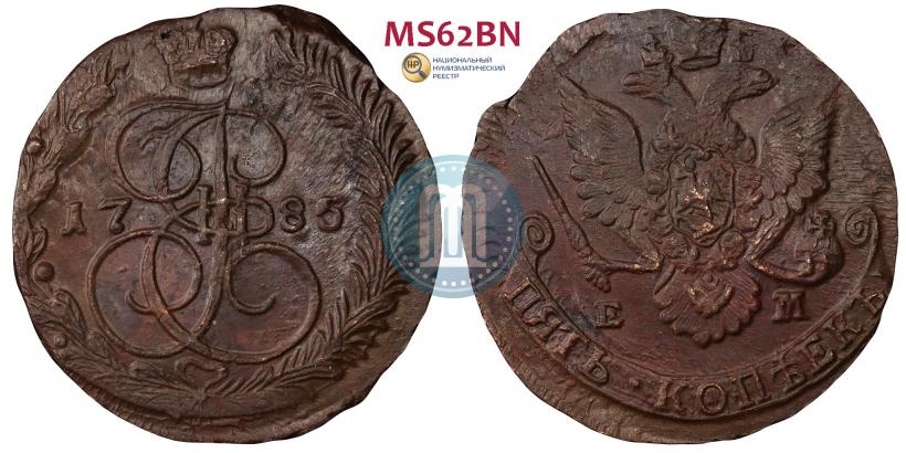 Picture 5 kopecks 1785 year ЕМ 
