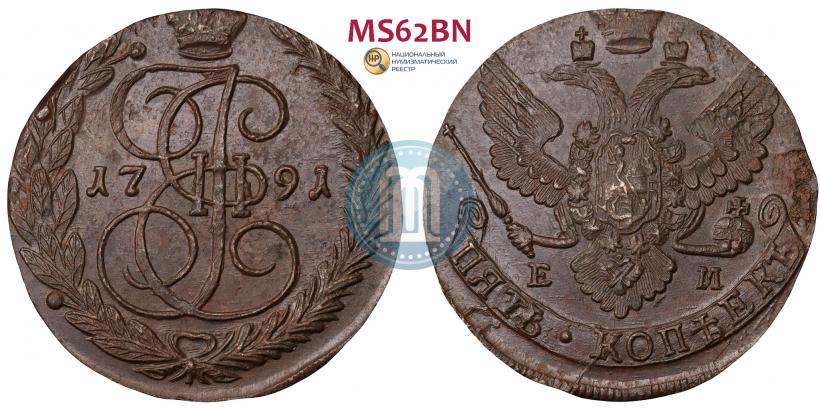Picture 5 kopecks 1791 year ЕМ 