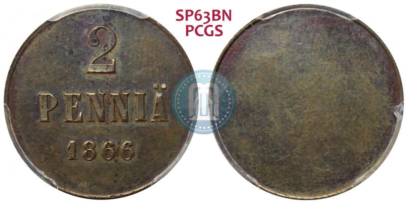 Picture 2 pennia 1866 year  "Pattern"