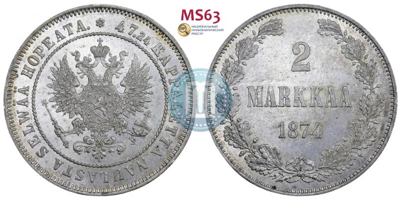 Picture 2 markkaa 1874 year S 