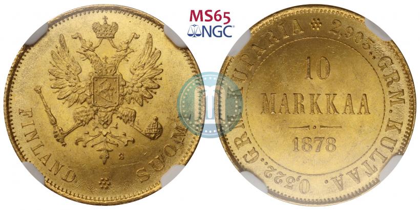 Picture 10 markkaa 1878 year S 