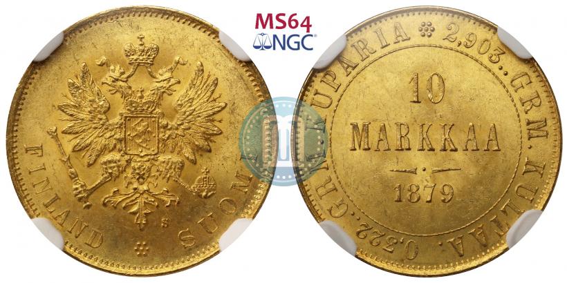 Picture 10 markkaa 1879 year S 