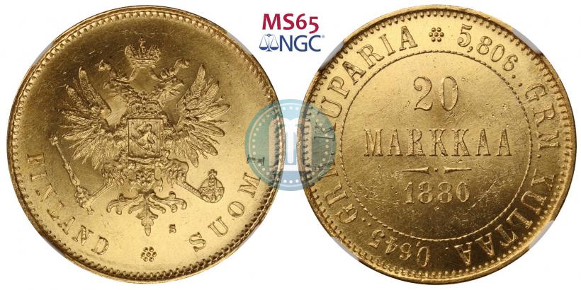 Picture 20 markkaa 1880 year S 