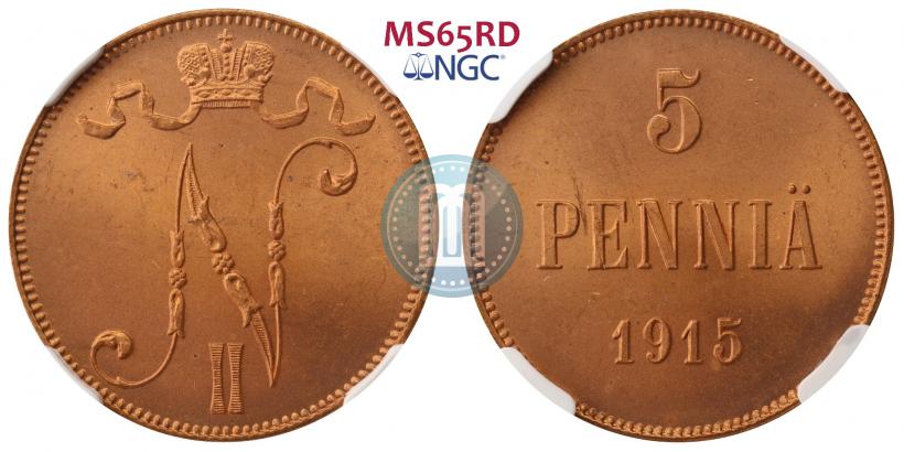 Picture 5 pennia 1915 year  