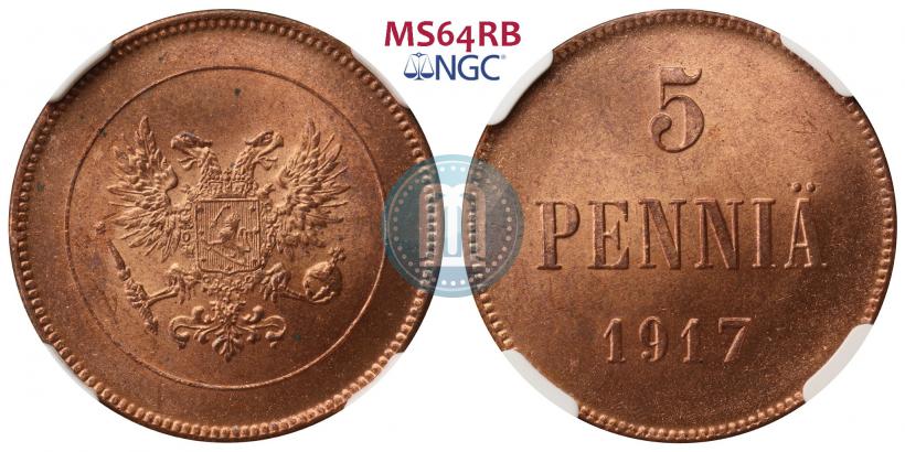 Picture 5 kopecks 1916 year  