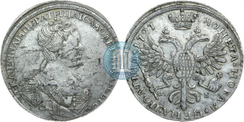 Фото Полтина 1727 года СПБ "Петербургский тип, портрет вправо"