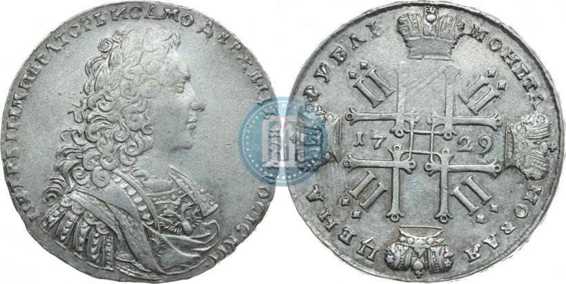 Фото 1 рубль 1729 года  "Тип 1728"