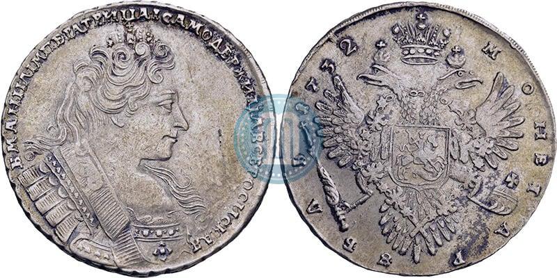Picture 1 rouble 1732 year  