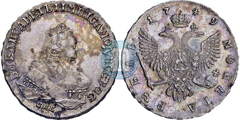 Picture 1 rouble 1749 year СПБ 