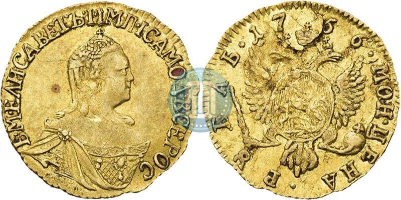Picture 1 rouble 1756 year  