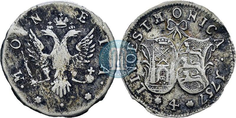 Picture 4 kopecks 1757 year  "For Livonia"