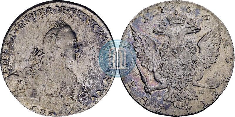 Picture 1 rouble 1766 year СПБ-АШ-Т.I. 
