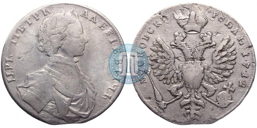 Фото 1 рубль 1712 года  "Портрет работы С. Гуэна"