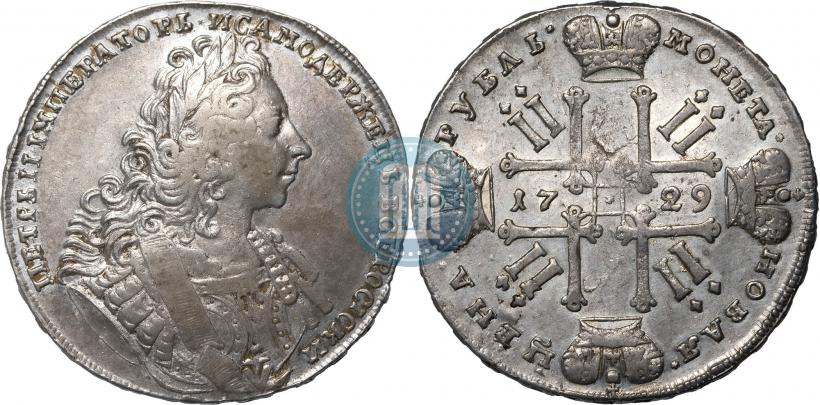 Фото 1 рубль 1729 года  "Тип 1729"