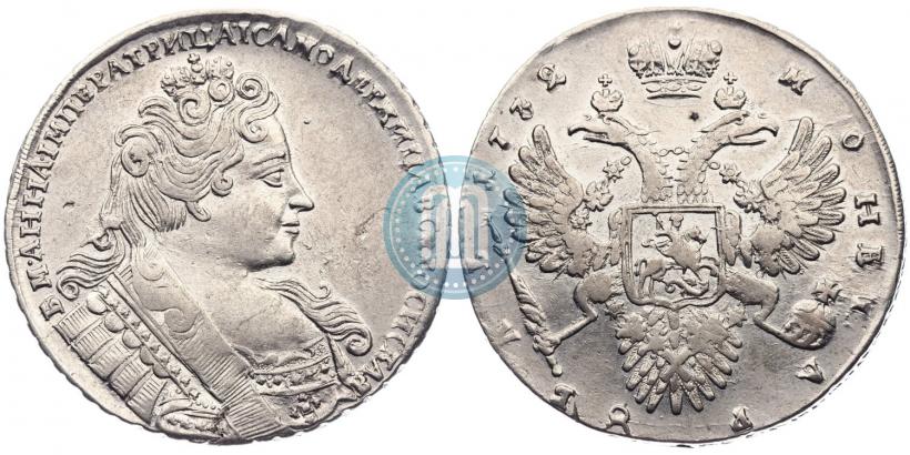 Фото 1 рубль 1732 года  