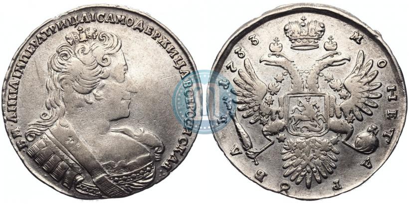 Фото 1 рубль 1733 года  