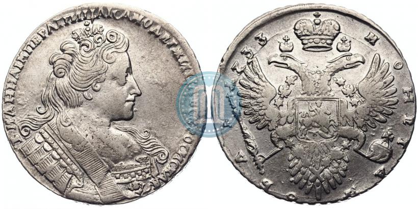 Фото 1 рубль 1733 года  