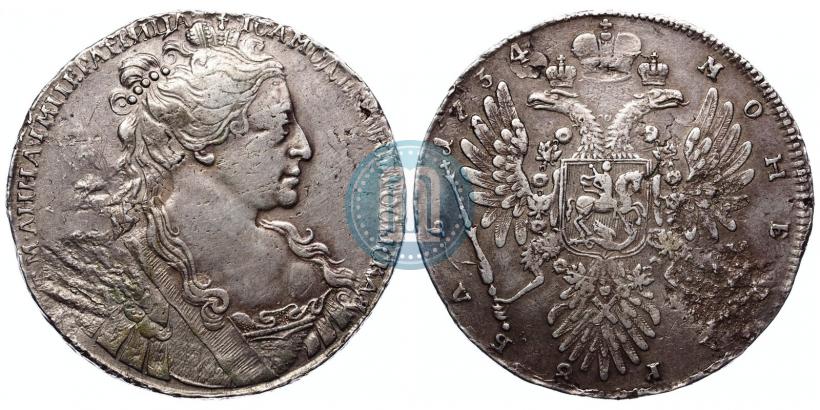 Фото 1 рубль 1734 года  "Тип 1734 года"
