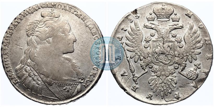Фото 1 рубль 1735 года  