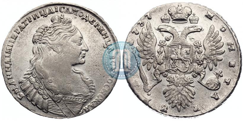 Фото 1 рубль 1737 года  "Тип 1735 года"