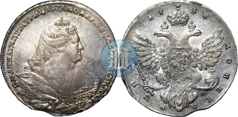 Фото 1 рубль 1738 года  "Московский тип"