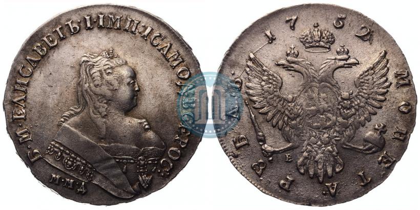 Фото 1 рубль 1752 года ММД-Е 