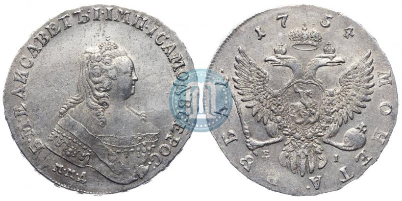Фото 1 рубль 1754 года ММД-ЕI 