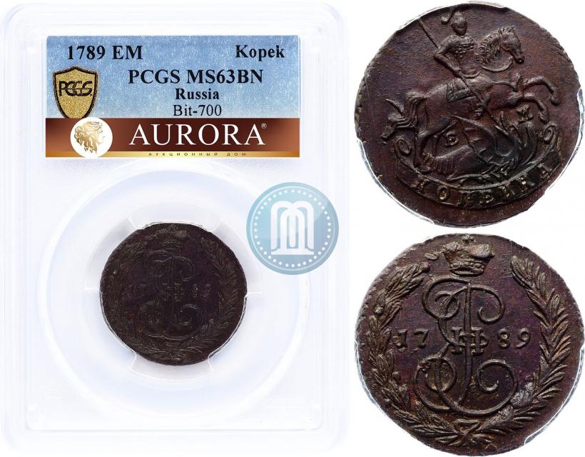 Фото 1 копейка 1789 года ЕМ 