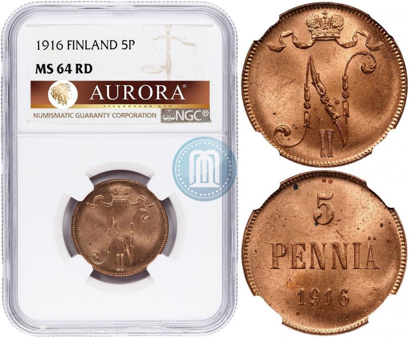 Picture 5 pennia 1916 year  