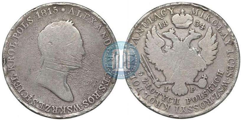 Picture 5 złotych 1834 year KG 