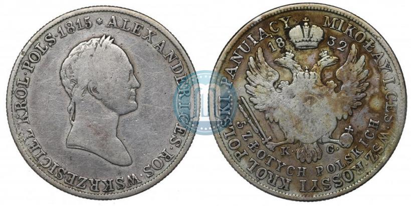 Picture 5 złotych 1832 year KG 