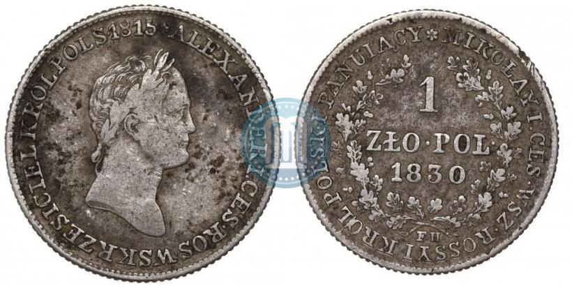 Picture 1 złoty 1832 year KG 